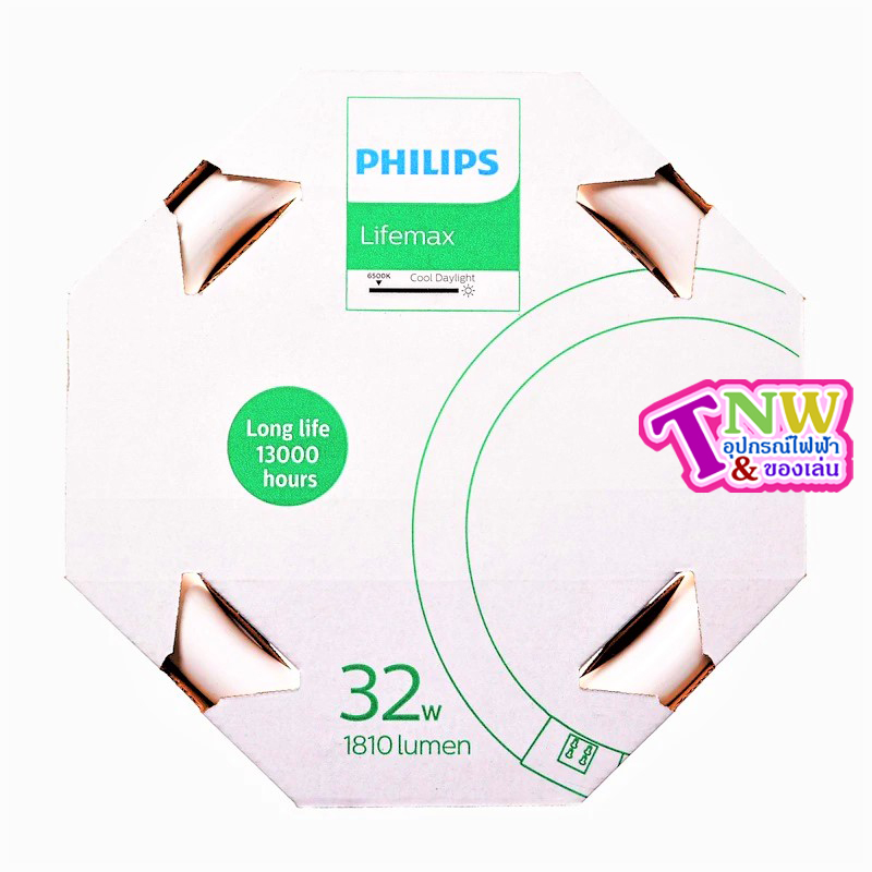 Philips Fluorescent นีออนกลม ฟิลิปส์ TL-E 32W /54-765 CoolWhite (5 หลอด)