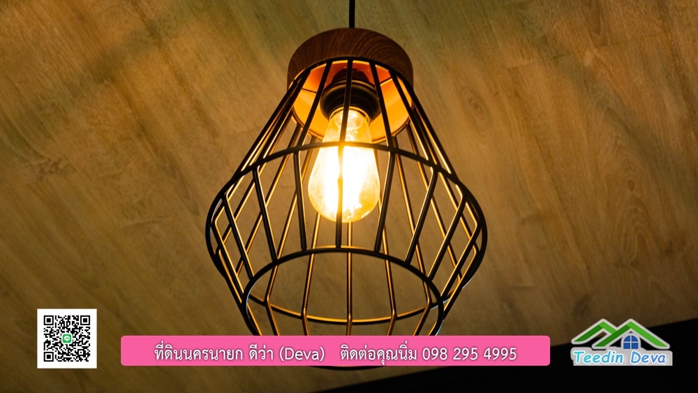 ขายบ้าน ทำเลธุรกิจ สามารถประยุกต์เป็นร้านอาหาร และคาเฟ่