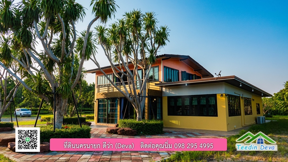 ขายบ้าน ทำเลธุรกิจ สามารถประยุกต์เป็นร้านอาหาร และคาเฟ่