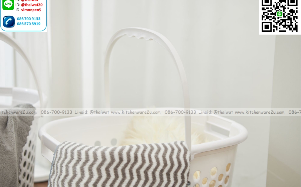 P13535 ตะกร้าเอนกประสงค์มีหูหิ้ว (51*40.5*40 cm) สีขาว เกรดเอ No.5054 (ราคาขายส่งต่อ 12 ใบ:เฉลี่ย 150 บต่อใบ)