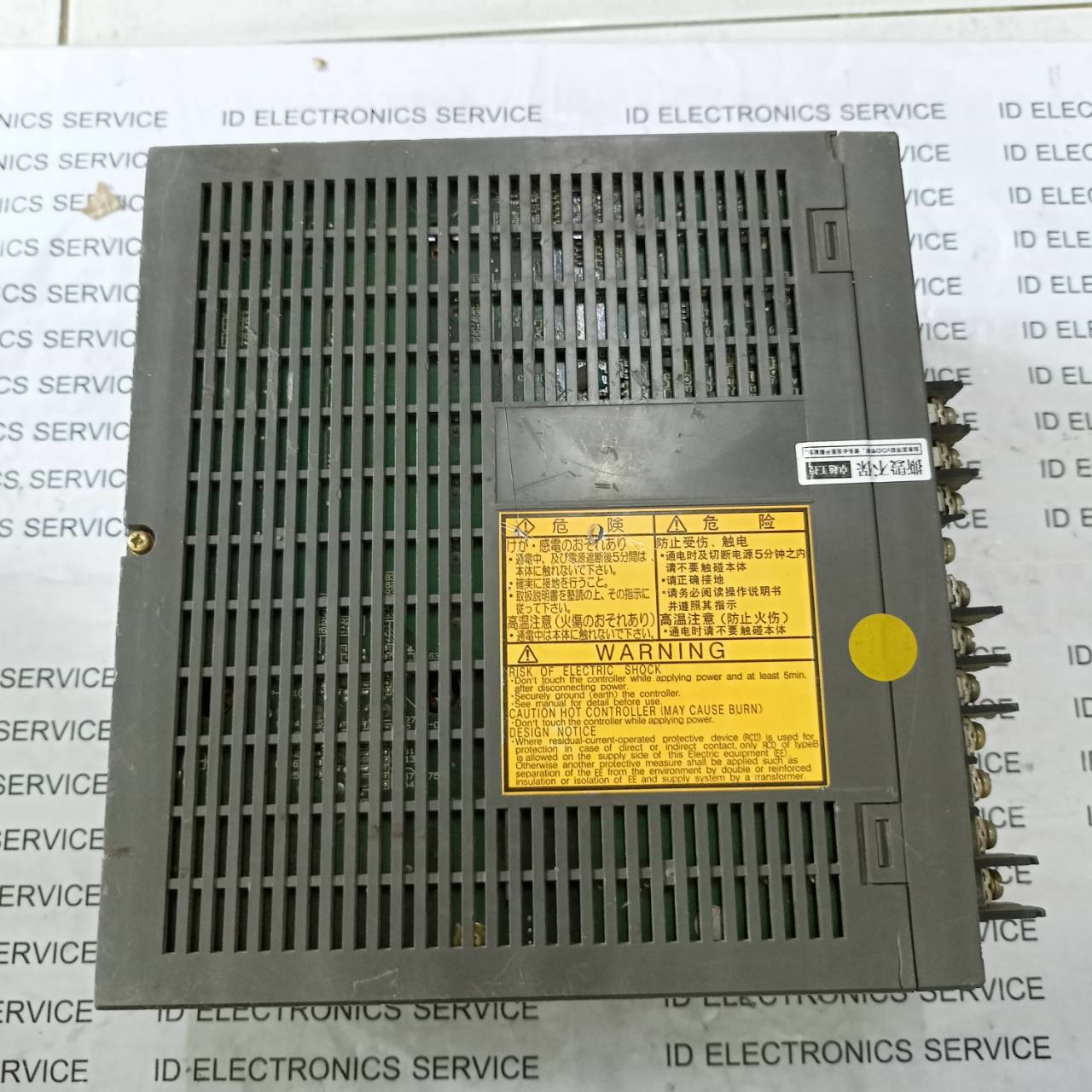 SERVO DRIVE " FUJI " MODEL : RYC202C3-VVT2