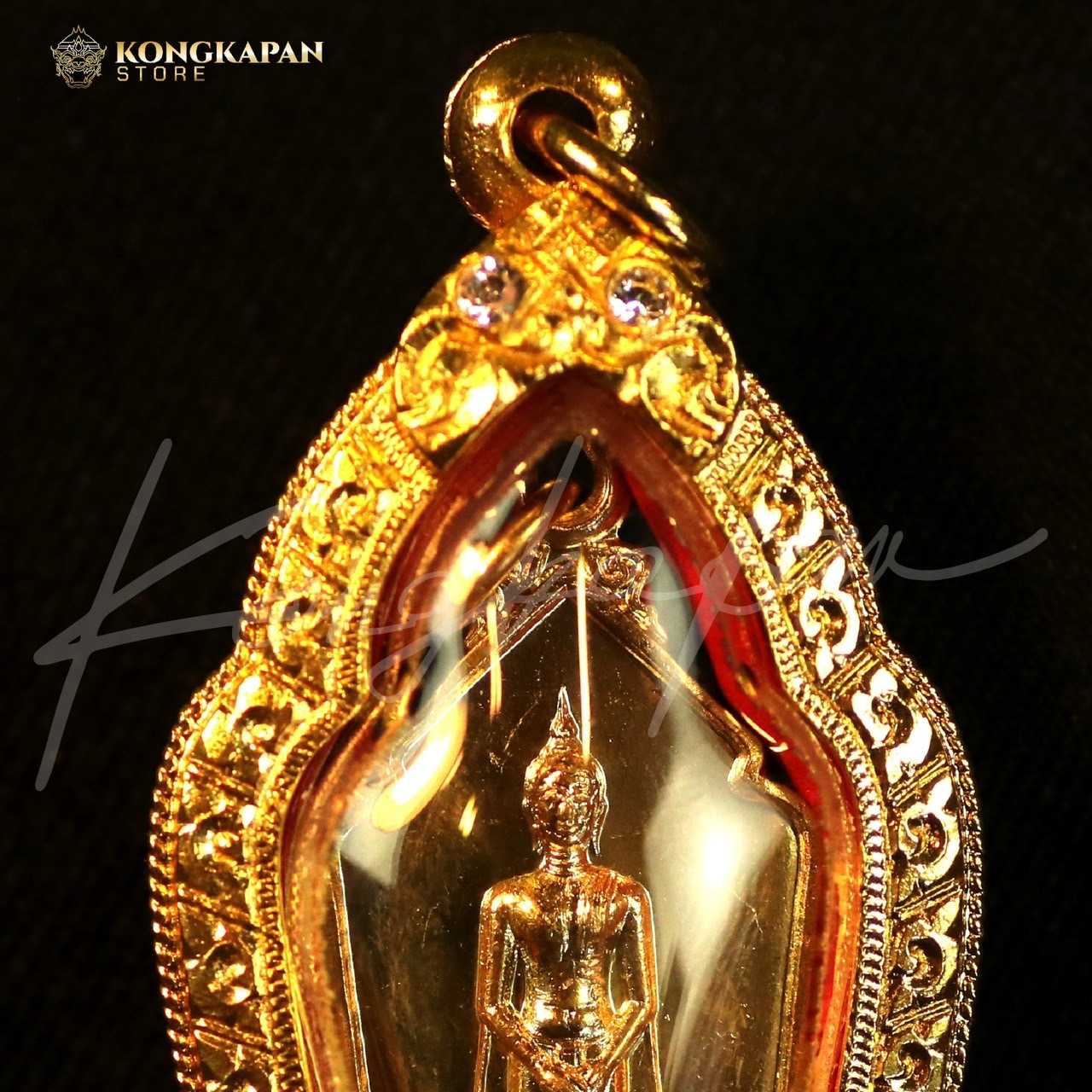 เหรียญพระพุทธกตัญญู รุ่น 1 เนื้อทองเหลือง พร้อมเลี่ยมกรอบ หลวงปู่ไข่ วัดบพิตรพิมุขวรวิหาร กรุงเทพ
