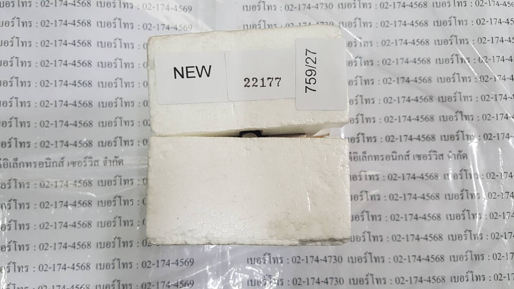 ENCODER " NSD " MODEL : MRE-32SP062FHL H