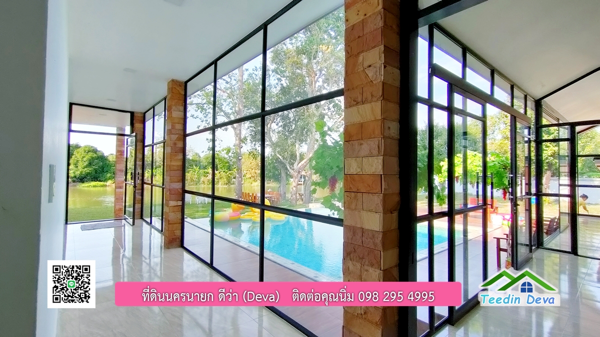 ขายรีสอร์ทพลูวิลล่า ติดแม่น้ำนครนายก สวยงามมาก เนื้อที่ 1 ไร่ 2 งาน 50 ตารางวา อ.เมือง จ.นครนายก