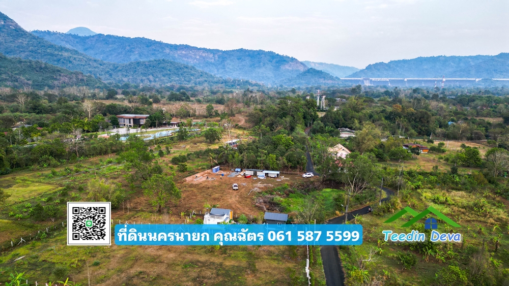 ที่ดินนครนายก วิวภูเขา ทำเลดี 1-3-22 ไร่ ห่างจากภูเขา 500 เมตร ได้วิวภูเขาแบบโตๆ ได้บรรยากาศีดีตลอดปี ต.สาริกา อ.เมือง จ.นครนายก