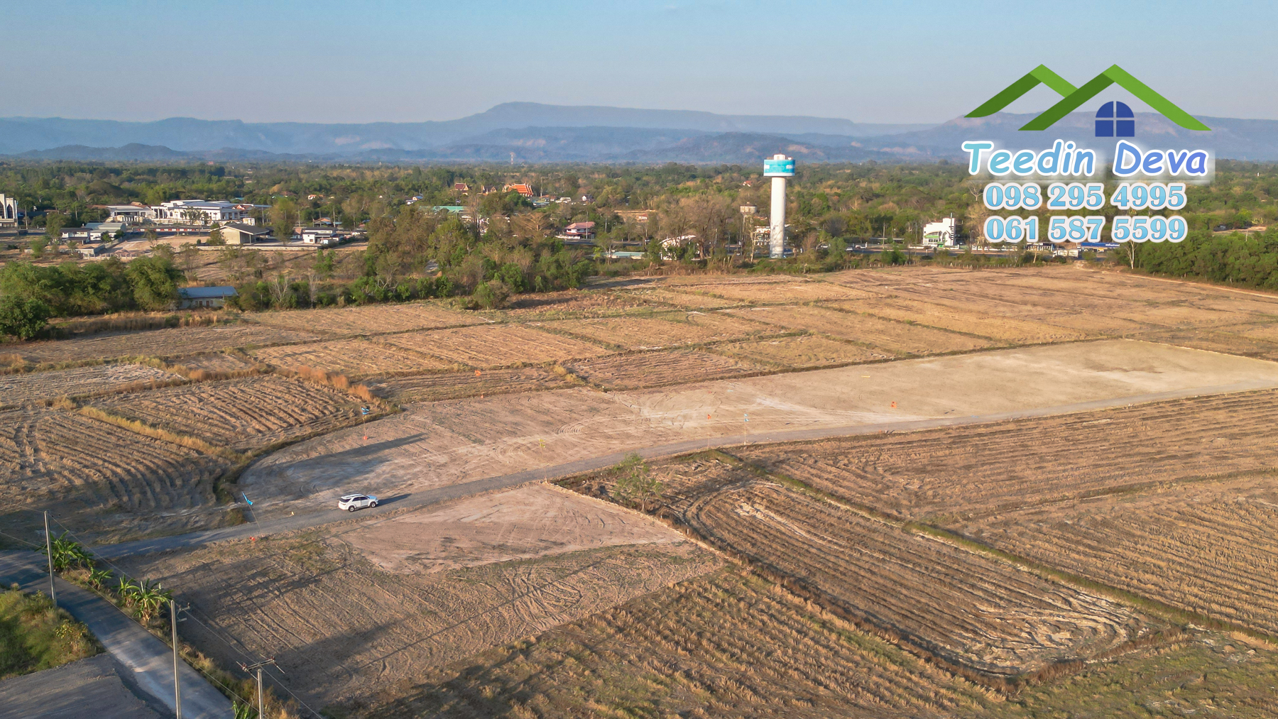 ที่ดินนครนายก 1 ไร่ ราคาถูก ทำเลดี ราคาถูก เดินทางสะดวก ใกล้ถนนสุวรรณศร เพียง 500 เมตร อ.ปากพลี จ.นครนายก สำเนา