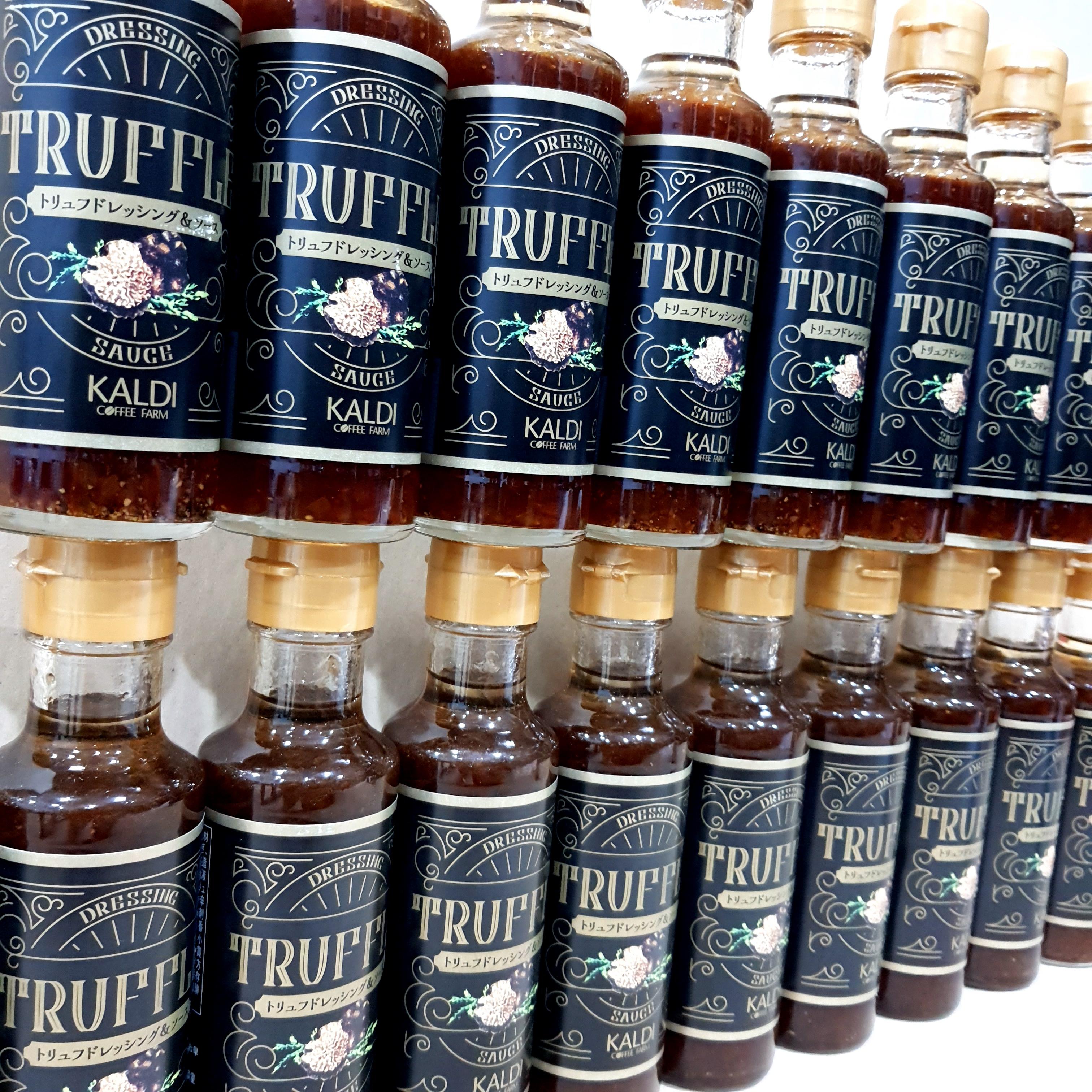 น้ำสลัดซีอิ้วญี่ปุ่น Kaldi Dressing Truffle sauce 150ml