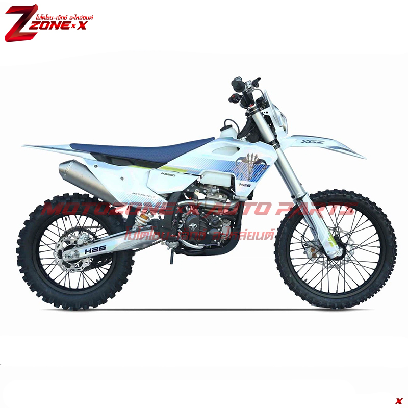 มอเตอร์ไซค์วิบาก Dirtbike ซินกุยซุน(Xinguizun) H26-NB300 300CC 21&18