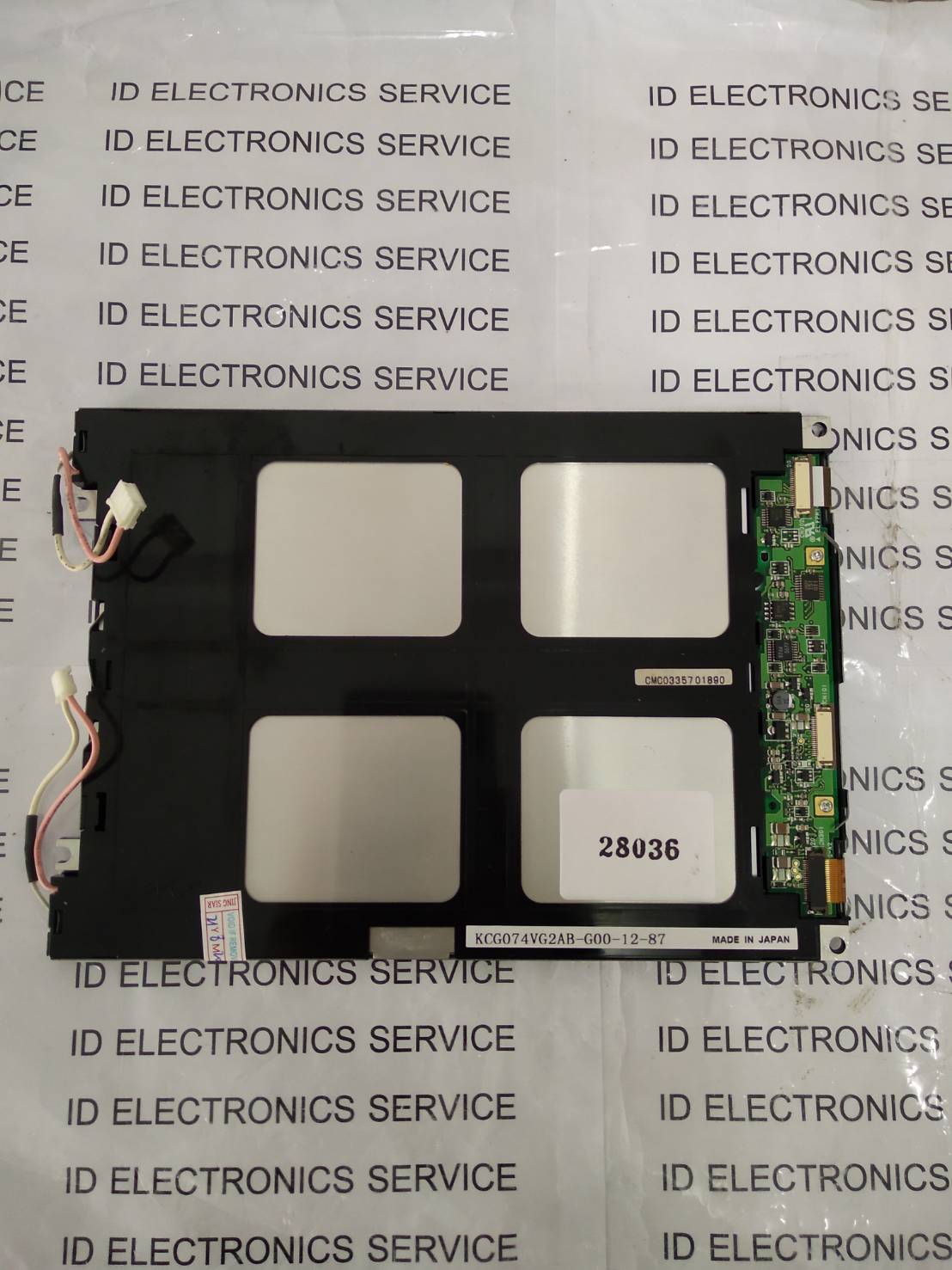 LCD PANEL " KYOCERA " MODEL : KCG074VG2AB-G00