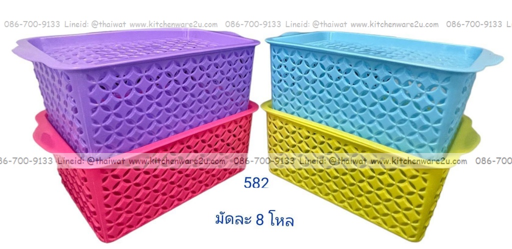 P11920 ตะกร้าฉลุมีฝา (21*27*10 cm) สีหวาน ขายดีมาก ราคาส่งต่อ 1 โหล:12 ใบ ขายส่งตะกร้ามีฝา