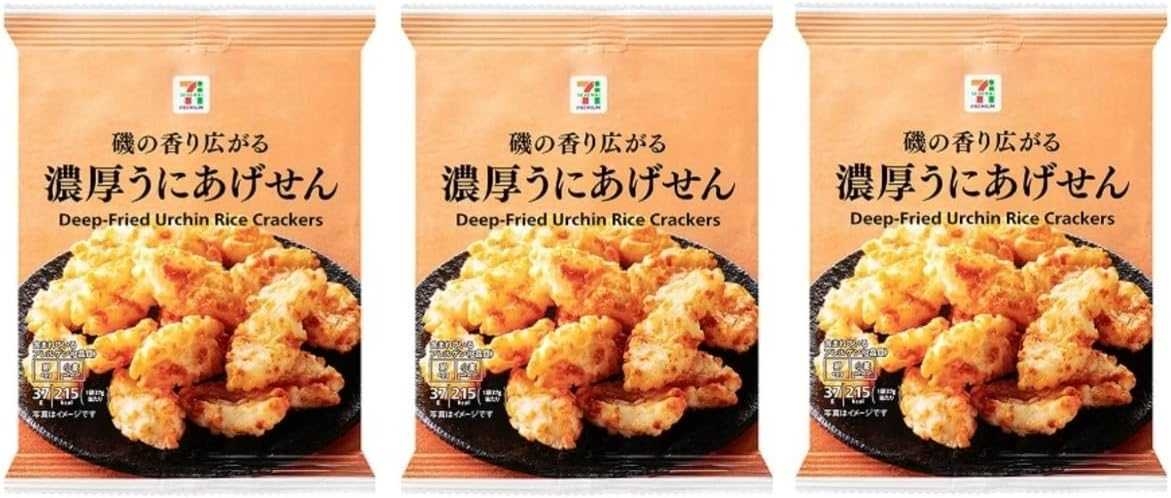 แครกเกอร์รสไข่หอยเม่นอุนิ Deep-Fried Urchin Rice Cracker 37g