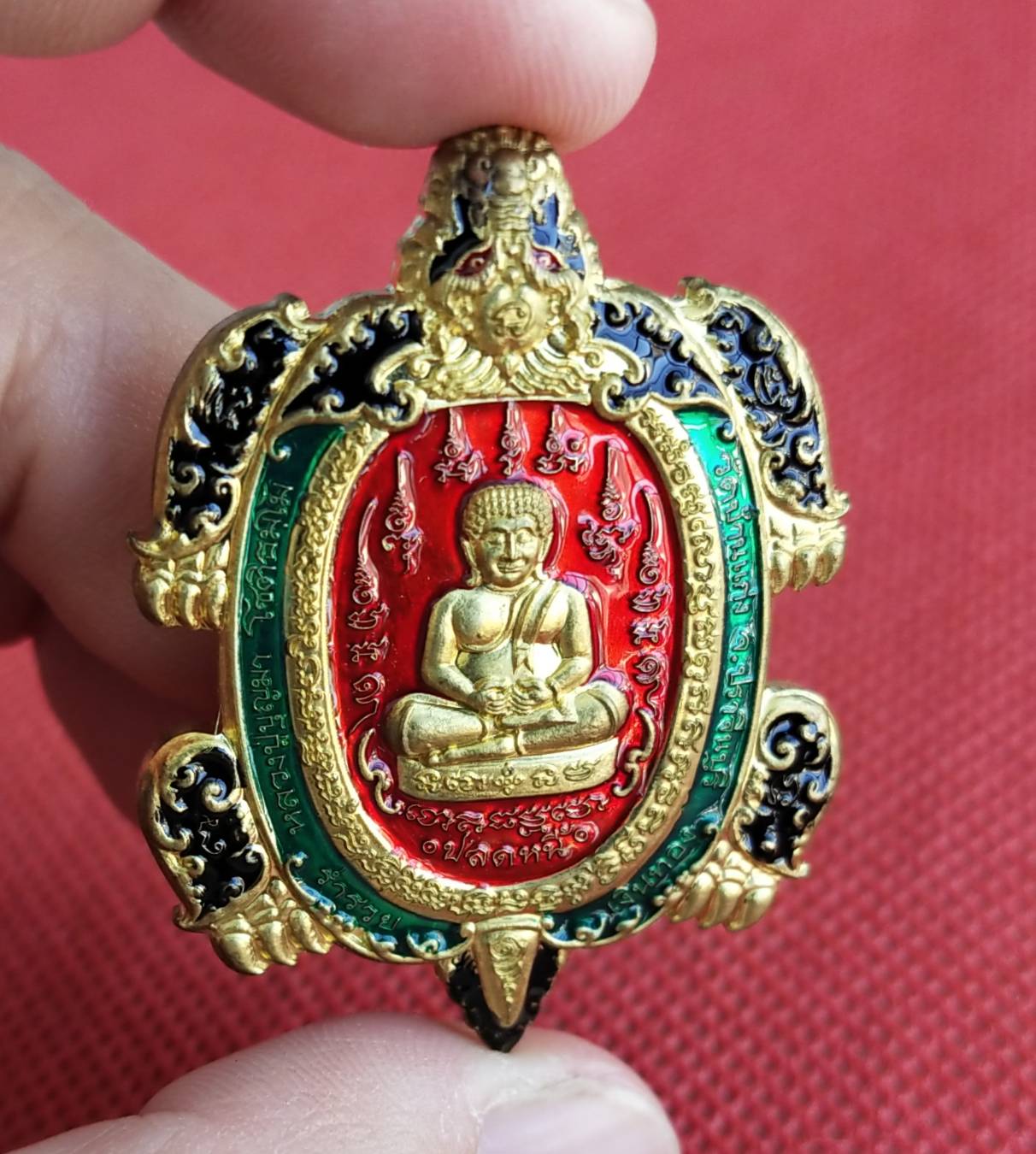 เหรียญพญาเต่ามังกรปลดหนี้ รุ่นแรก หลวงปู่บุญมา โชติธมฺโม จ.ปราจีนบุรี ปี๒๕๖๒ (หนุนดวง ปลดหนี้ เสริมบารมี โชคลาภ แก้ปีชง)