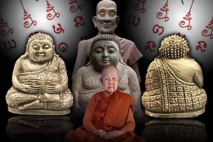 พระสังกัจจายน์ รุ่น๑ (แบ่งจากช่อ) หลวงปู่สิงห์โต สำนักสงฆ์ป่าทรงธรรม จ.อุบลราชธานี