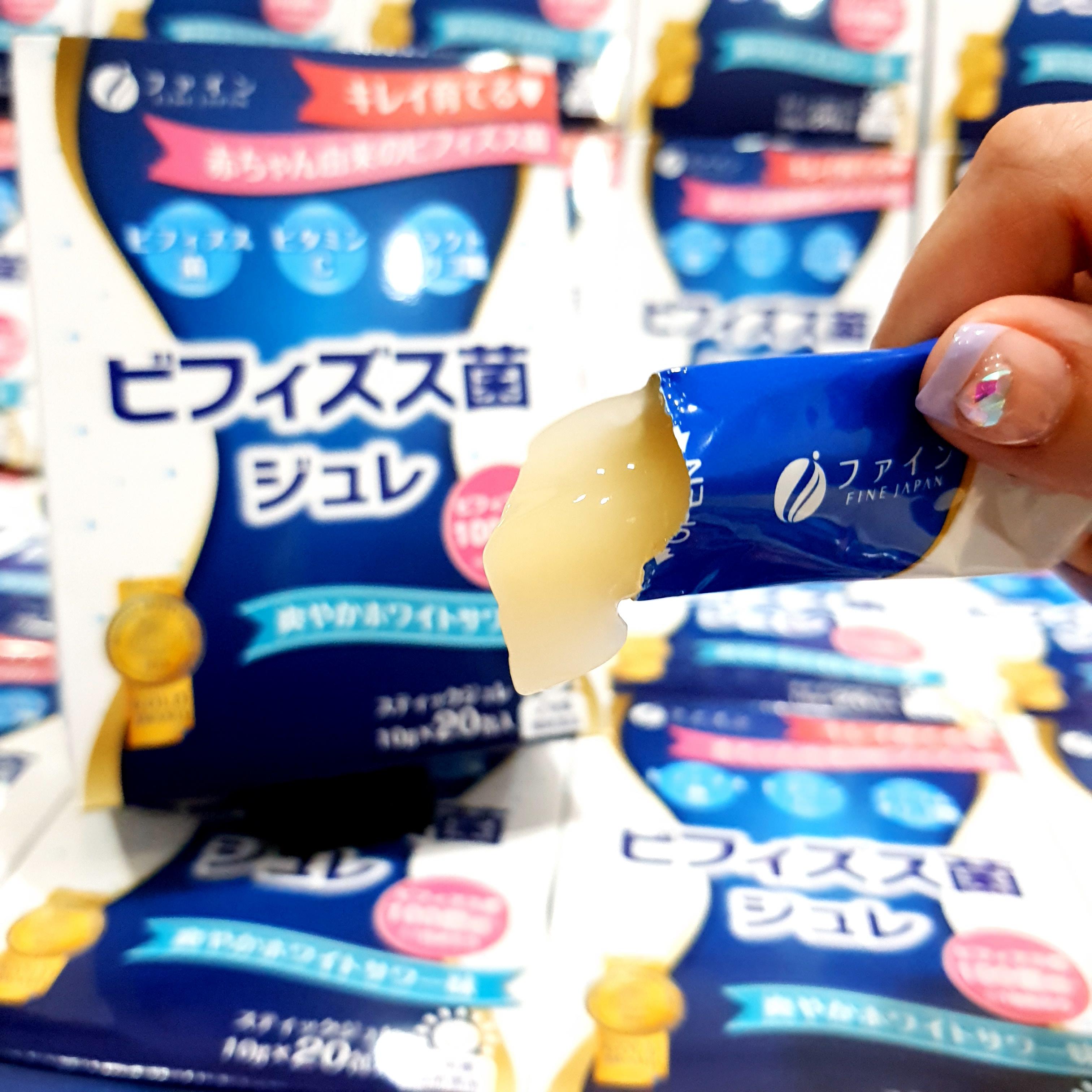 "โพรไบโอติกส์" Fine Probiotic Japan Bifidobacteria Jelly Bifidobacteria (BR-108) 1 กล่อง 20 ชิ้น