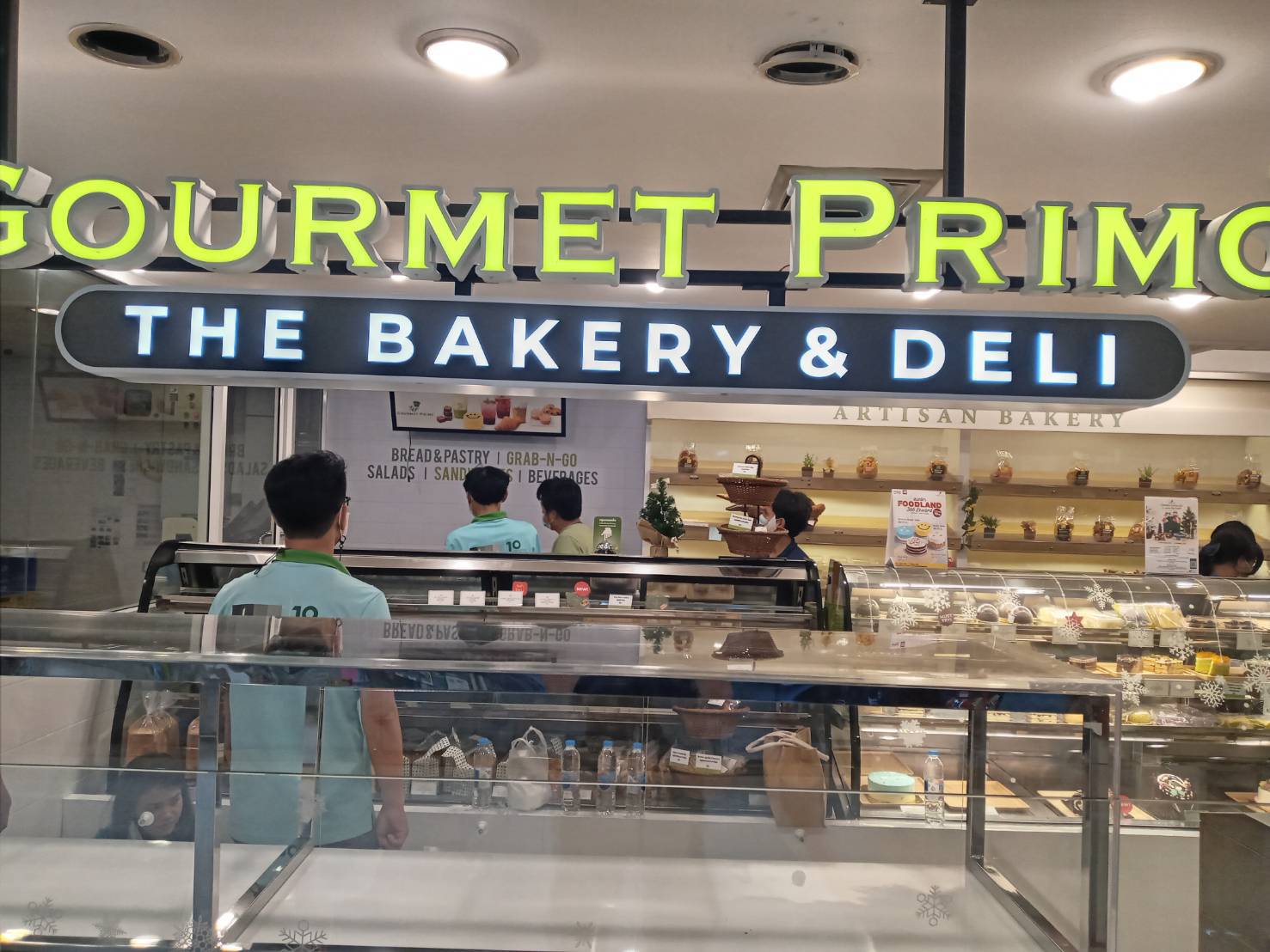 #ป้ายอักษรไฟออกหน้า