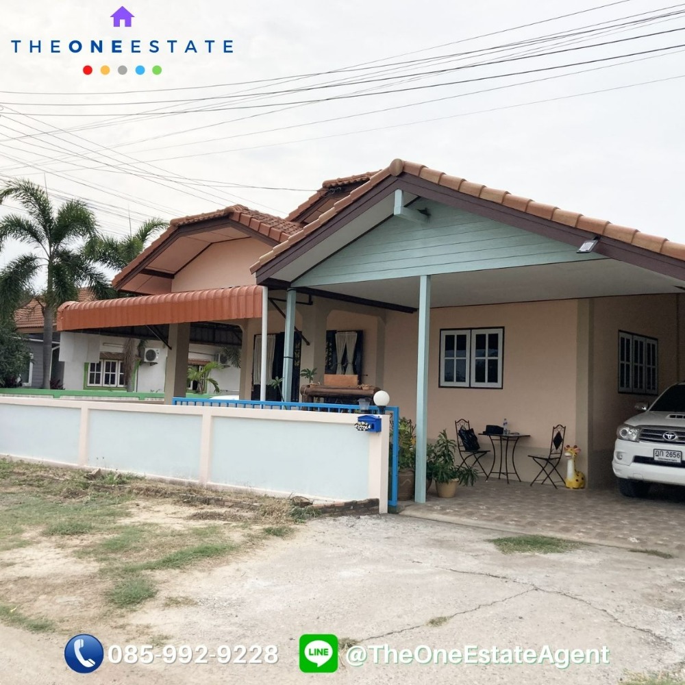 📣 บ้านเดี่ยวชั้นเดียว หมู่บ้านอยู่สบาย ใกล้แหล่งท่องเที่ยว บรรยากาศโล่งสบาย เพื่อนบ้านดีเยี่ยม ต.ท่าทองหลาง อ.บางคล้า จ.ฉะเชิงเทรา The Best ! | โทร. 085-992-9228