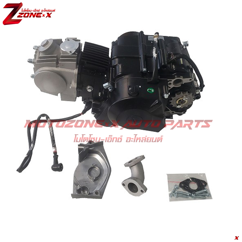 110cc 4 Stroke Engine