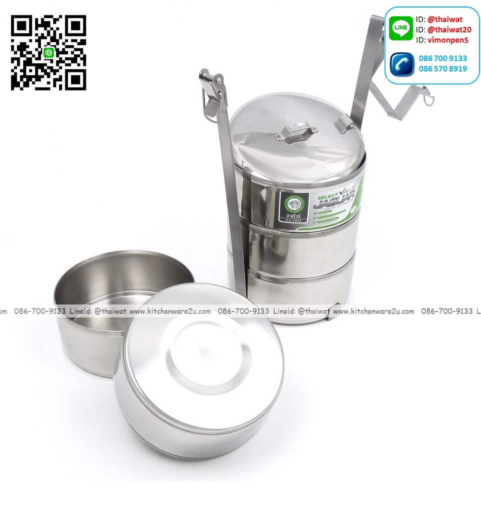 P12654 ปิ่นโตสแตนเลส 16 ซม 5 ชั้น จากัวร์แท้ No.200969 ราคาขายส่งต่อ 1 ลัง : 12 เถา: เฉลี่ย 525 บต่อเถา