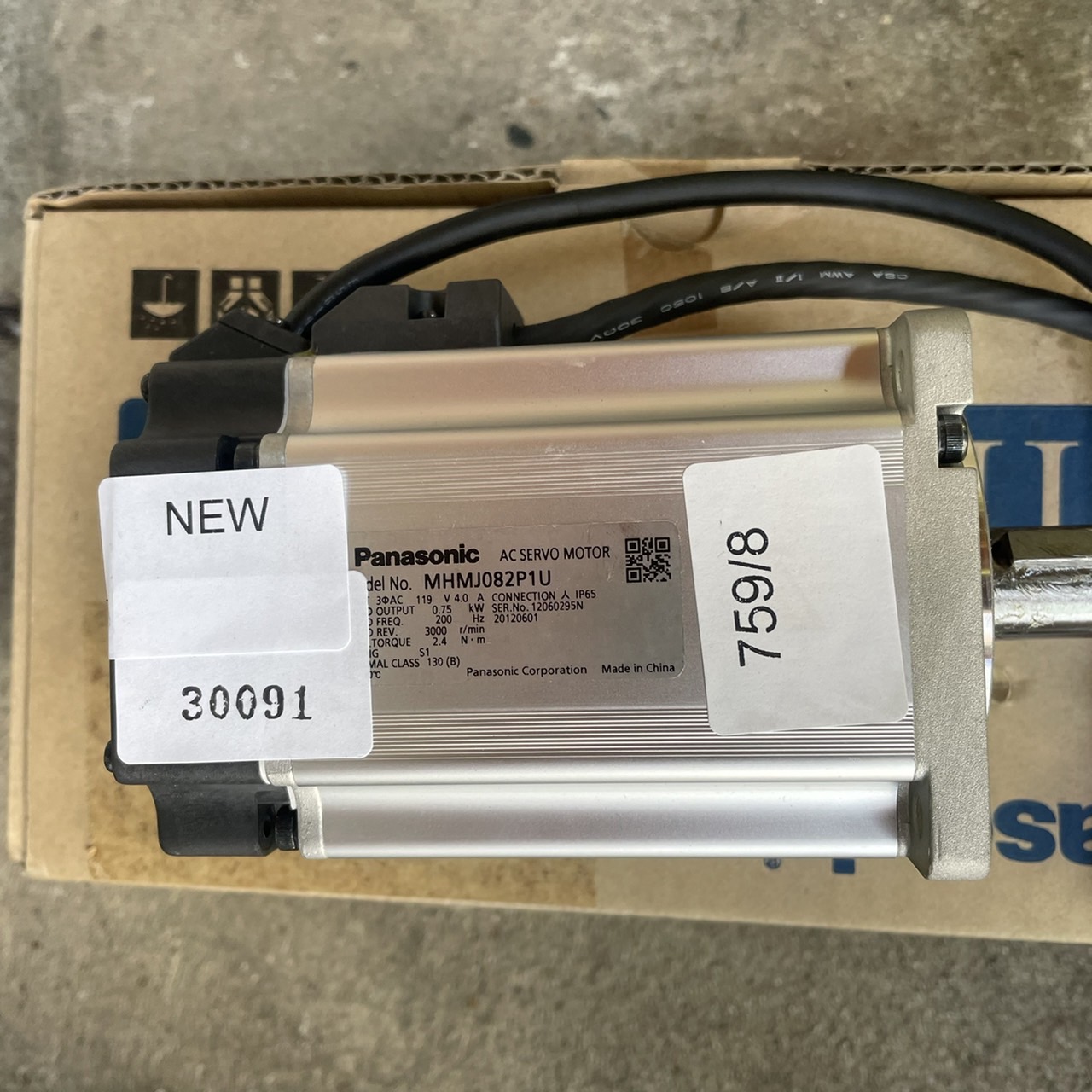 SERVO MOTOR " PANASONIC " MODEL : MHMJ082P1U