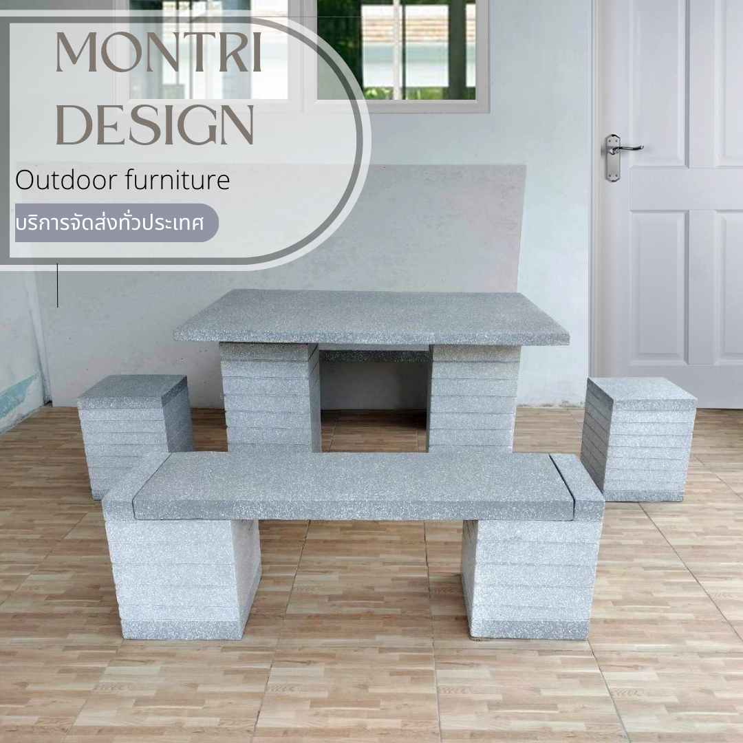 ชุดโต๊ะสนาม โต๊ะสนาม โต๊ะสนามกลางแจ้ง ชุด 6 ที่นั่ง แนว Modern Luxury ขนาดโต๊ะยาว 120*80 cm.