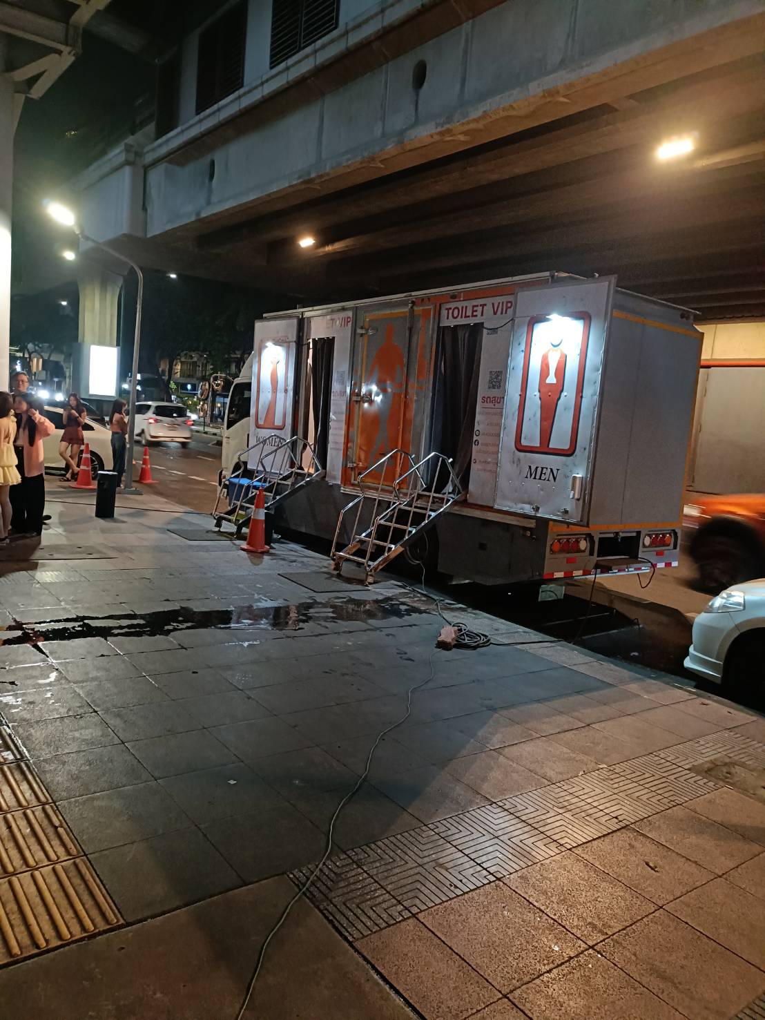รถสุขาบางเลน รถสุขาบางเลน