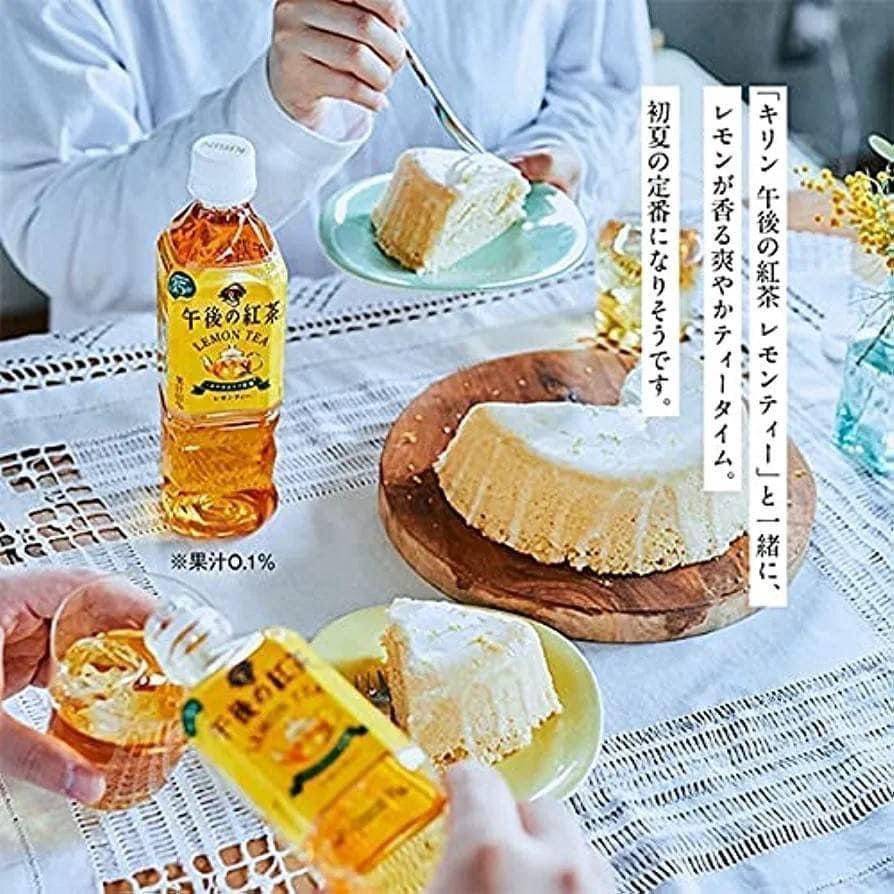 ชามะนาว KIRIN Refresh Lemon Tea 1500 ml