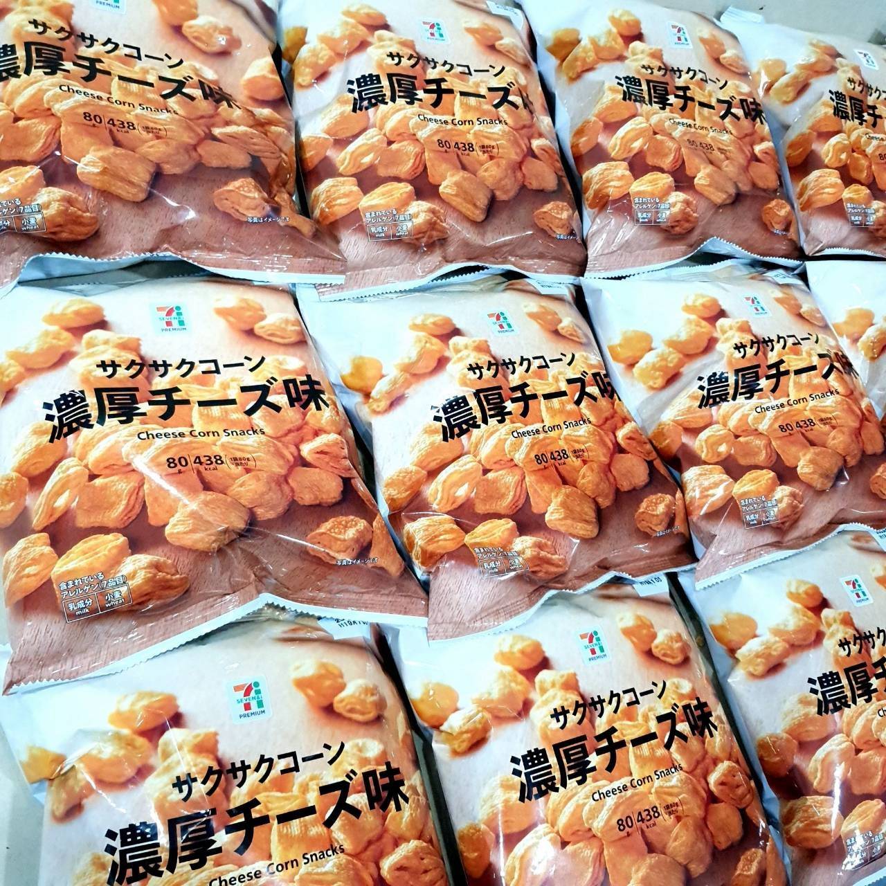 ขนมชีสพายกรอบ SAKU SAKU CHEESE CORN SNACKS