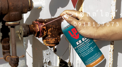 สเปรย์แทรกซึมกัดสนิม(KB-88)คลายน๊อต ถอดเกลียว สำหรับงานหนัก >>สินค้าเฉพาะทางสอบถามราคาเพิ่มเติม ไอซ์0918157073<<