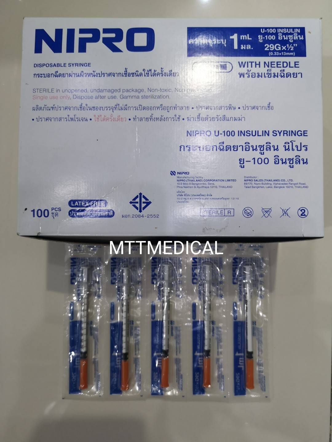 ไซริงค์อินซูลิน syringe 1 ml. 29G*1/2 ติดเข็ม Nipro (แพค10)