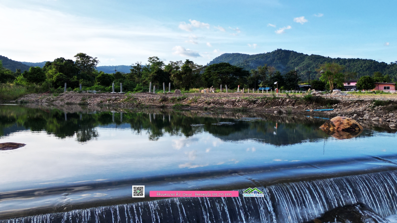 (🔴 ปิดการขาย) ที่ดินแปลงนี้สวย เหมาะกับ สร้างบ้านตากอากาศ อยู่ริมลำธาร วิวภูเขา ลงแช่น้ำเย็นๆ จากลำธารธรรมชาติ ที่ไหลมาจาก อุทยานแห่งชาติ เขาใหญ่