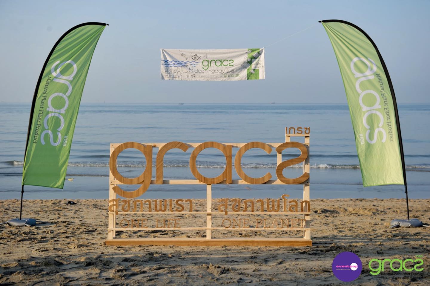 Wood Letters with Stand for special events and friendly to the environment