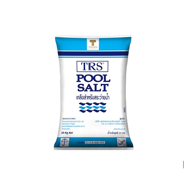 Pool Salt (เกลือสระว่ายน้ำ)