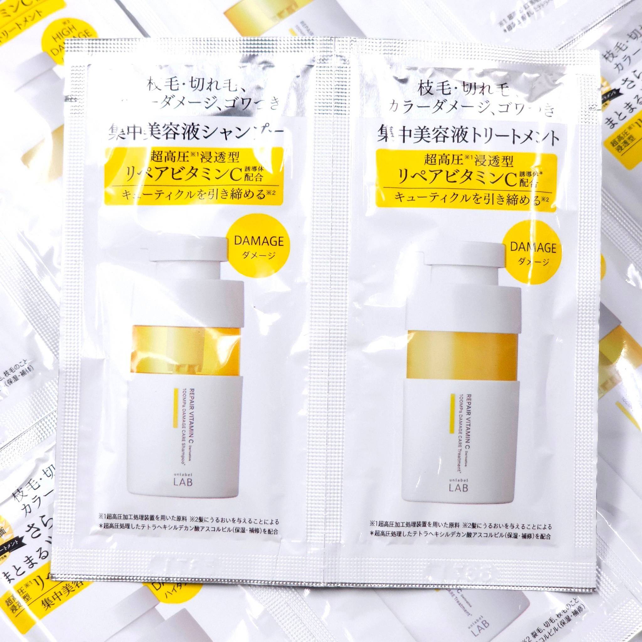 แชมพูและทรีตเมนต์ ซองพกพา Unlabel Lab V Repair set 12ml+12ml สำหรับผมแห้งเสีย