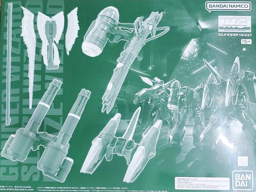 (MG) 1/100 GUNNER WIZARD/SLASH WIZARD/BLAZE WIZARD SET (Premium Bandai)