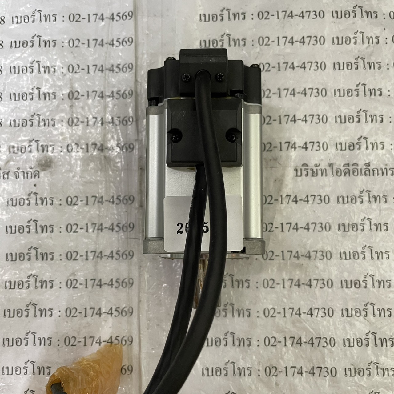 SERVO MOTOR " PANASONIC " MODEL : MSMD041P1S