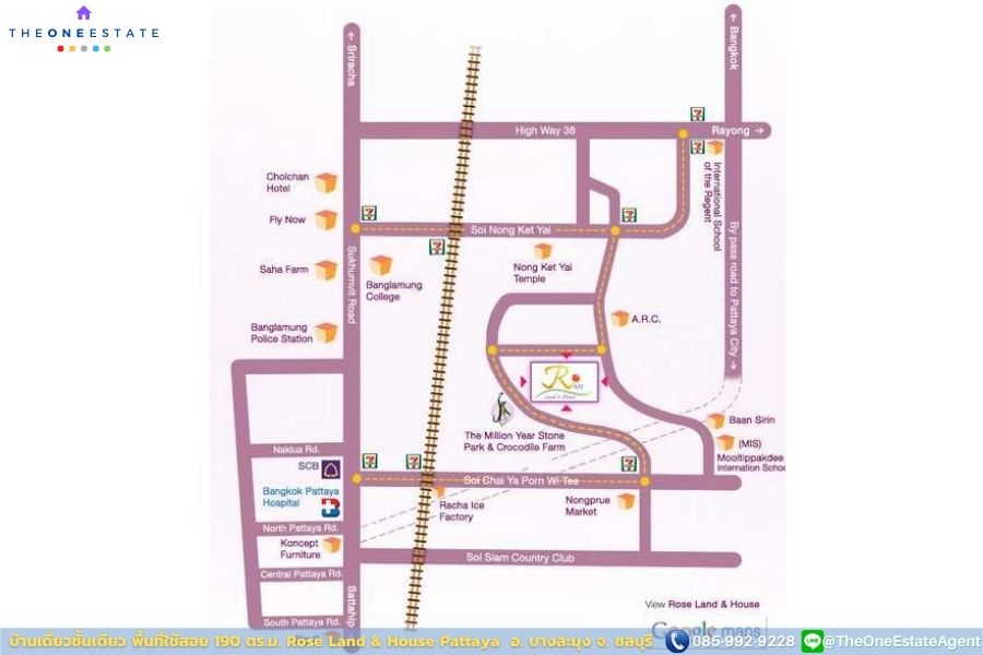 📣 บ้านเดี่ยวพัทยาหลังมุม Rose Land and House หน้าบ้านหันทางทิศใต้ลมเย็นตลอดปี บรรยากาศร่มรื่น เงียบสงบ ส่วนตัว เฟอร์นิเจอร์บิวท์อิน The Best ! | โทร. 085-992-9228