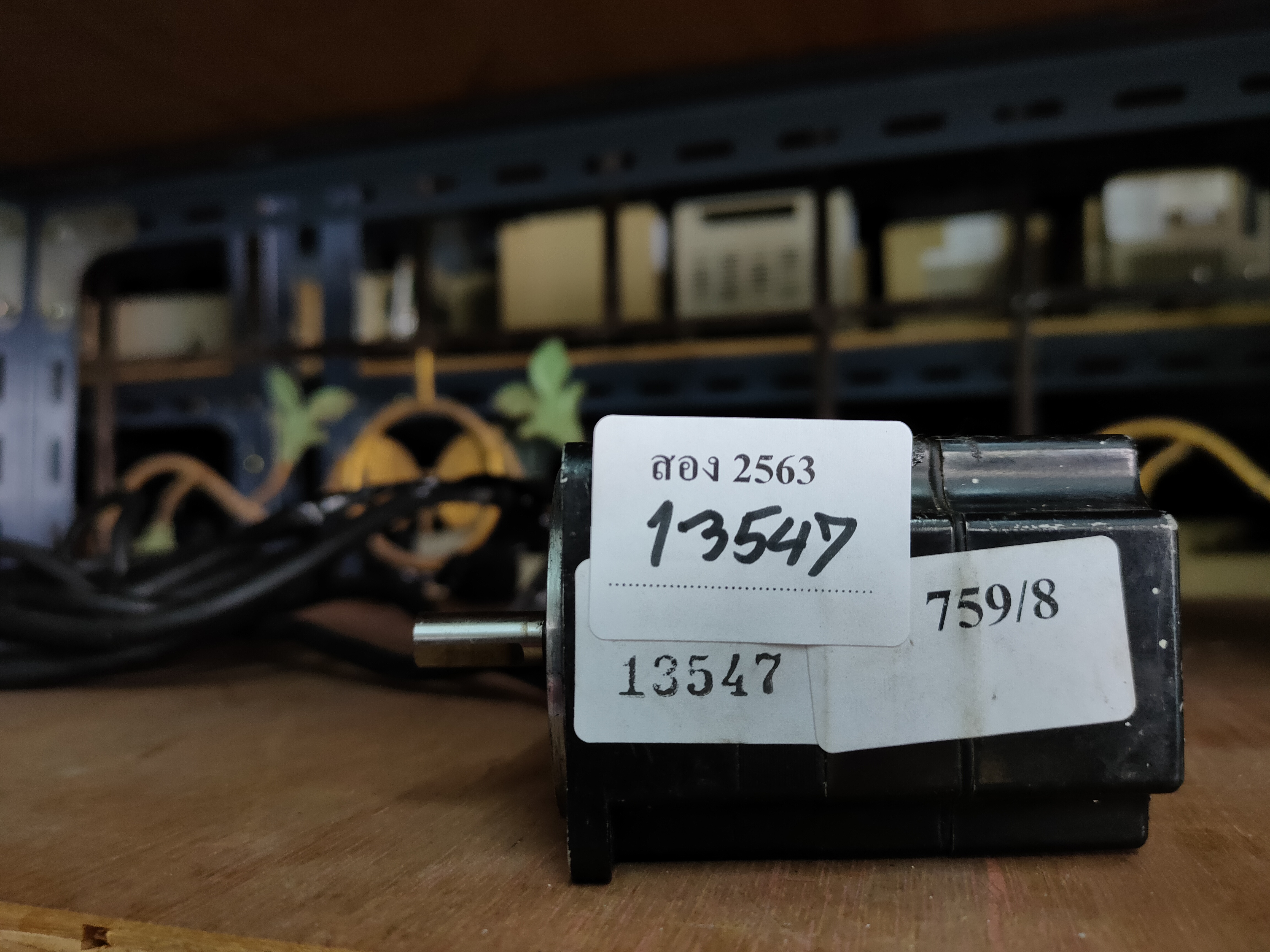 SERVO MOTOR " SANYO DENKI " MODEL : P50B05005DXS8S