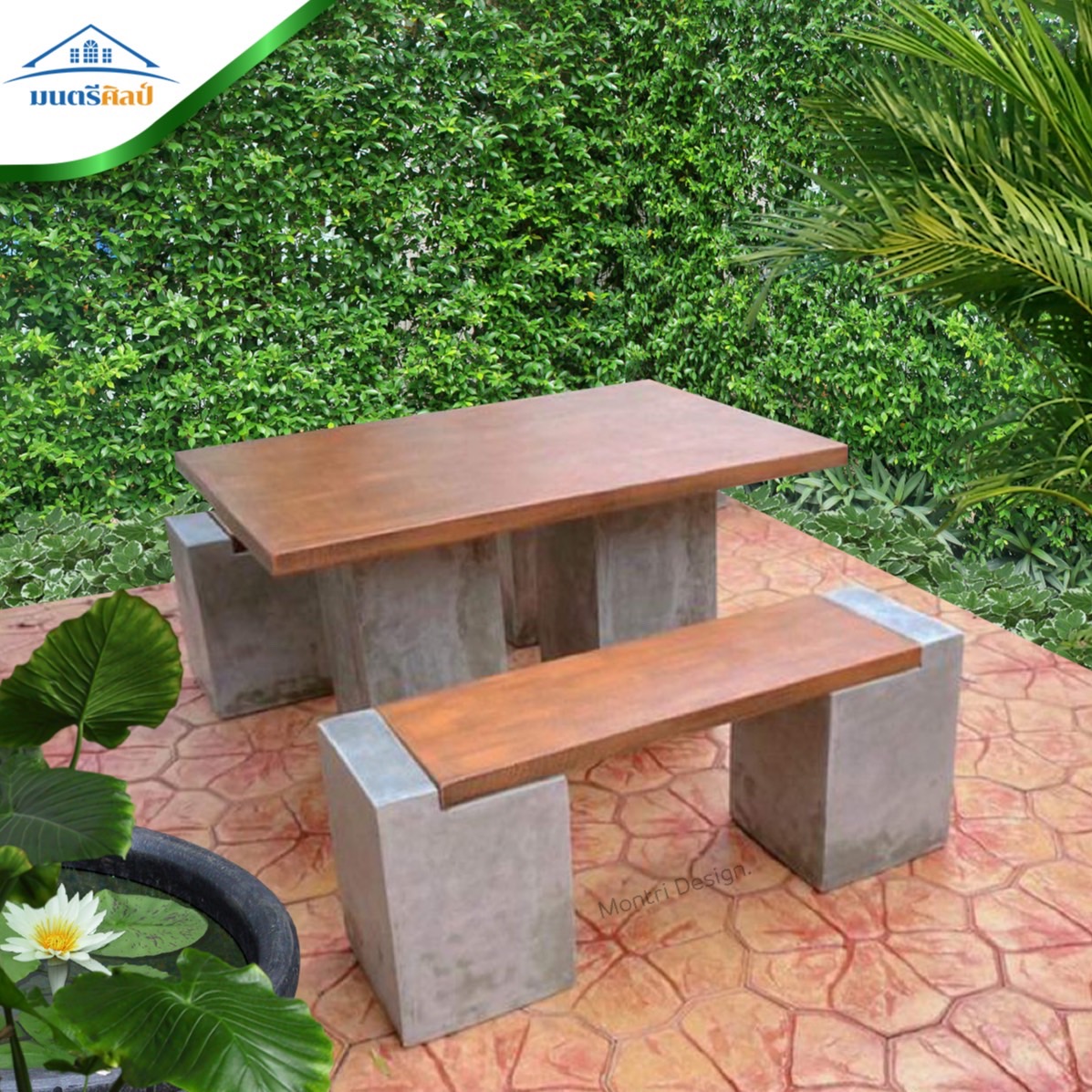 ชุดโต๊ะโมเดิร์น โต๊ะปูนสนาม ชุด 4 ที่นั่ง พาดยาว ขาลอฟท์ แผ่นปัดสีดิน โต๊ะสนาม