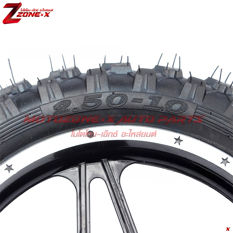 ล้ออลูมิเนียม Aluminum wheel 2.5-10 For47cc 49cc electric scooters, e-Bike, mini pocket bike, mini Pit dirt bike MOTOZONE-X(โมโตโซน-เอ็กซ์) Part/อะไหล่/อุปกรณ์เสริม