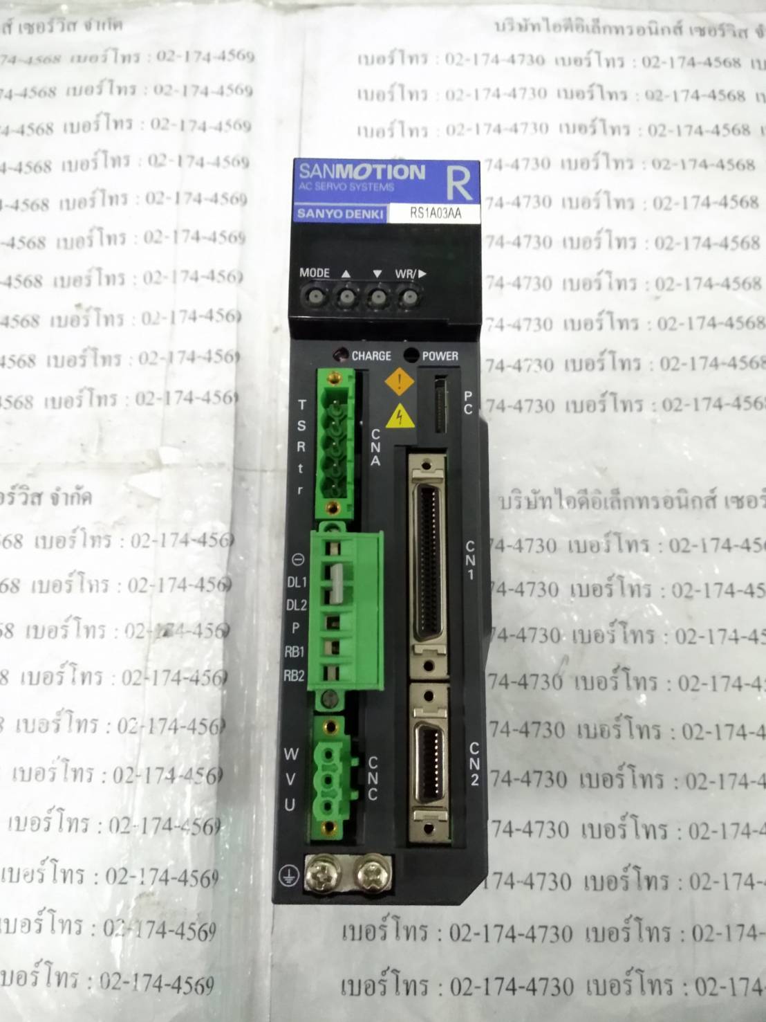 SERVO DRIVE " SANYO DENKI " MODEL : RS1A03AAWA