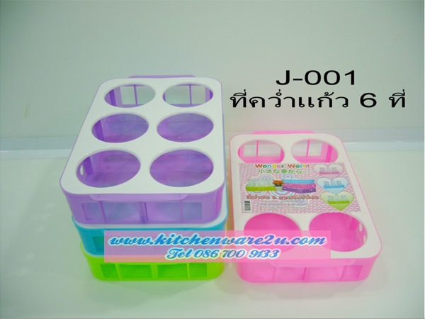 P03005 ถาดเสริฟ 6 หลุม สีหวาน เกรดเอ ราคาส่งต่อ 1 โหล (คลิ๊กที่สินค้าเพื่อดูรายละเอียด)