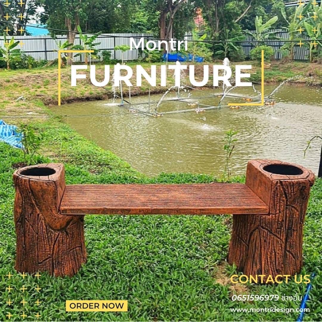 เก้าอี้สนามปูนลายไม้ 2in1 เก้าอี้กระถางต้นไม้ งาน DIY ทำจากปูนปั้นสด เสมือนไม้จริง ดูเป็นธรรมชาต ปัดสีด้วยมือสุดปราณีต