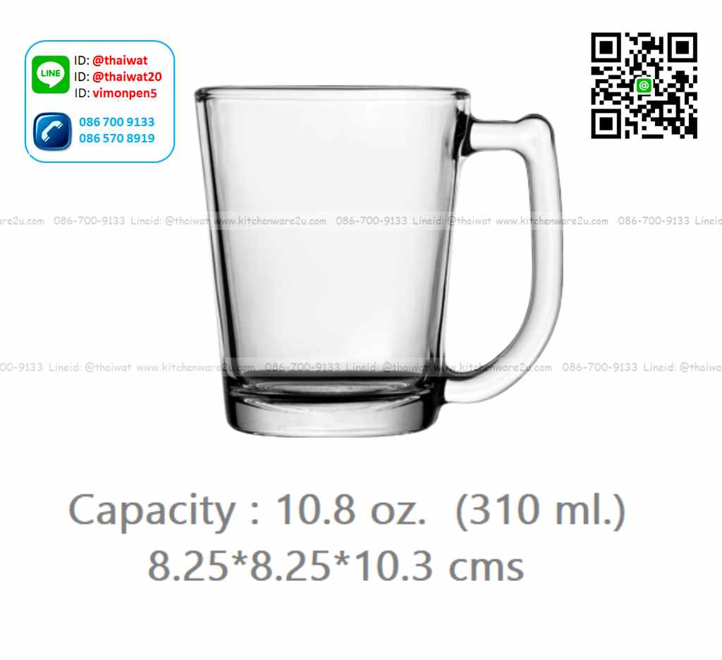 P11557 แก้วหูใส 10.8 Oz. (310 มิล) (8.25*8.25*10.3 cm) No.312011 ราคาส่งต่อ 1 ลัง : 48 ใบ : 900 บต่อลัง
