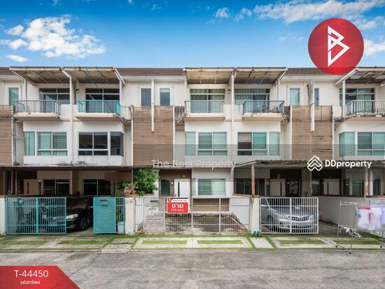 ขายทาวน์โฮม 16. 7 ตร. ว. สุพีเรีย พระราม2 3. 49 ล้านบาท