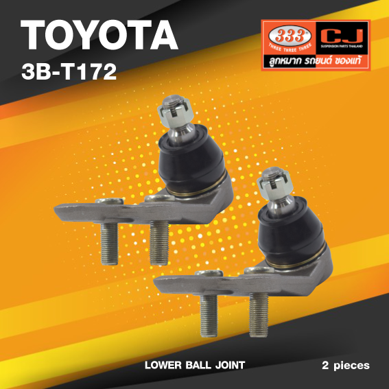 (ประกัน 6 เดือน) ลูกหมากปีกนกล่าง TOYOTA CAMRY ACV40 / CAMRY HYBRID (AHV40) ปี 2008-2012 / ACV50 ปี 2013-2017 โตโยต้า คัมรี่ / 3B-T172 / ยี่ห้อ 333 (1คู่ 2 ตัว) LOWER BALL JOINT