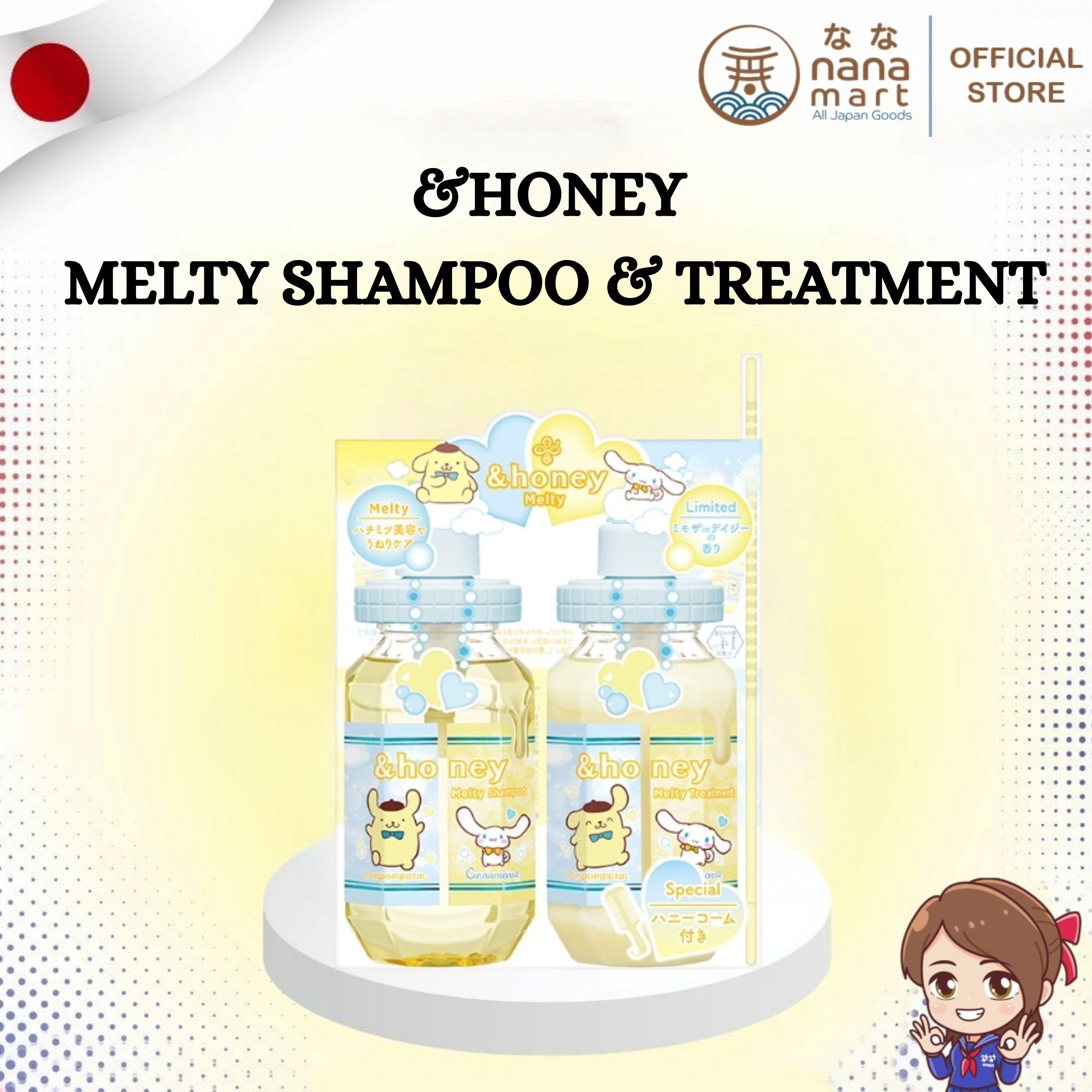 🍯✨ เซ็ตแชมพูและครีมนวด &Honey Melty Shampoo & Treatment Limited Edition ปอมปอมปุริน 440ml x 2 ✨🍯