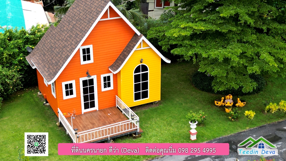 ขายรีสอร์ท ใกล้ โรงเรียนนายร้อย จปร. นครนายก พื้นที่ 3 ไร่ ทำเลดี ด้านหน้าติดถนนลาดยาง ด้านหลังลำคลองธรรมชาติ