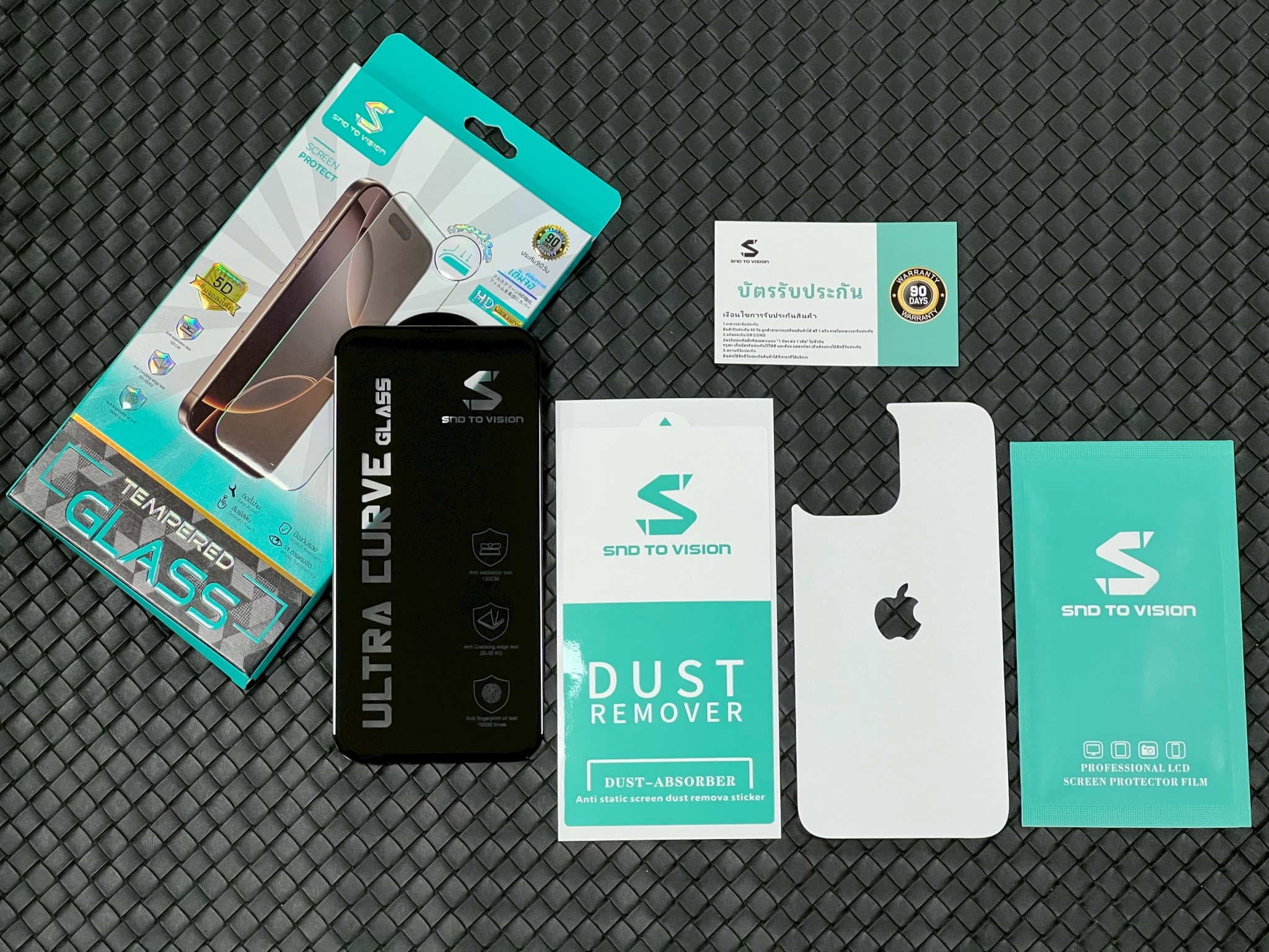 OPPO Realme C53/C51/C63/Note 60/Sam A05/A05s/RM 13C/Sam A06/NOVA Y63