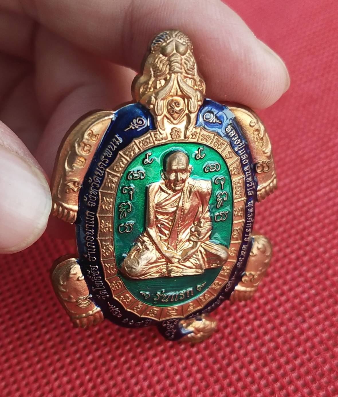 พญาเต่ามังกร รุ่นแรก อภิมหาเศรษฐี หลวงปู่แสง วัดโพธิ์ชัย จ.นครพนม ปี 2562 (หนุนดวง เสริมบารมี โชคลาภ แก้ปีชง)