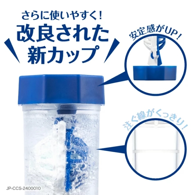 ‼️ น้ำยาล้างคอนแทคเลนส์ AOSEPT Clear Care ขนาด 480ml ‼️